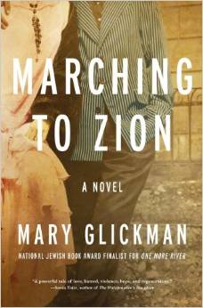 Marching to Zion